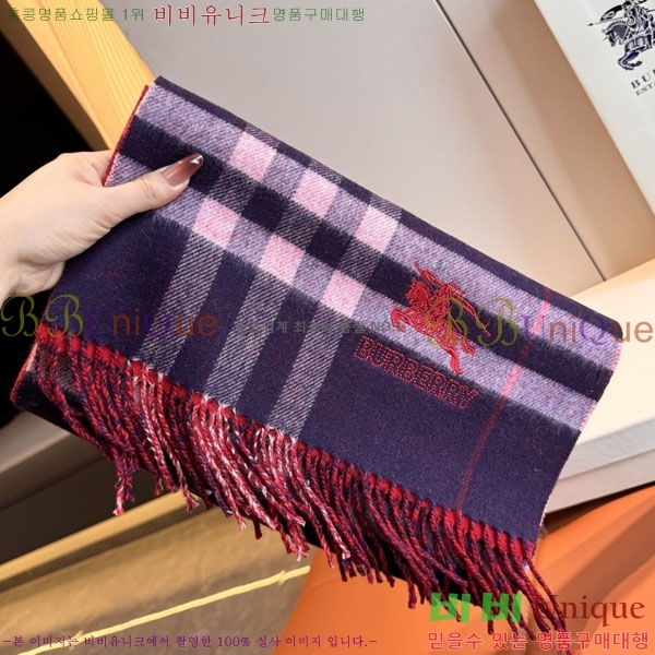 #������ ���÷�/��ī�� BU230R31-5