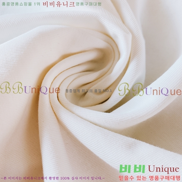 ���� ���̺��� ���� Ƽ���� LV548267-1