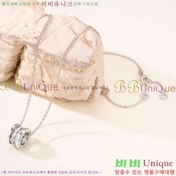 ���� �Ұ��� ����� BV11463-1