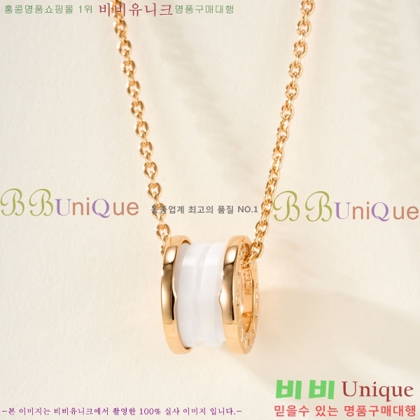 ���� �Ұ��� ����� BV11463-3