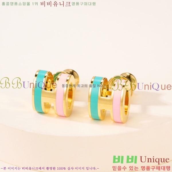 �����޽� �Ͱ��� HE2213442-5