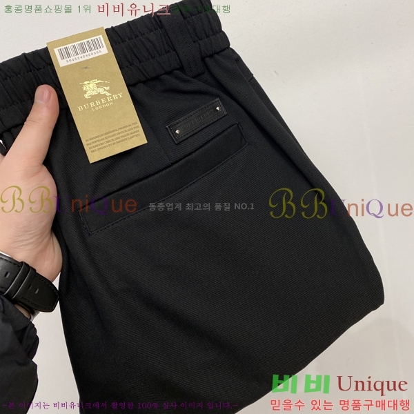 ���� ������ ���� BU548278