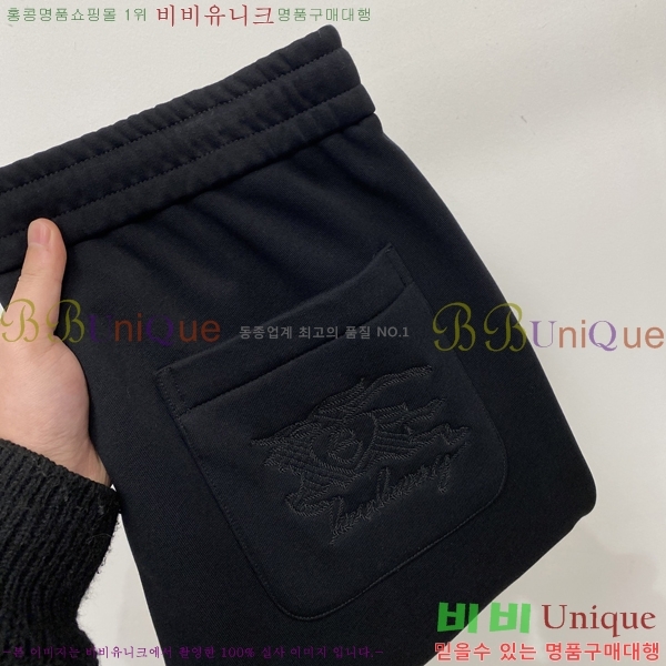 ���� ������ ���� BU548281