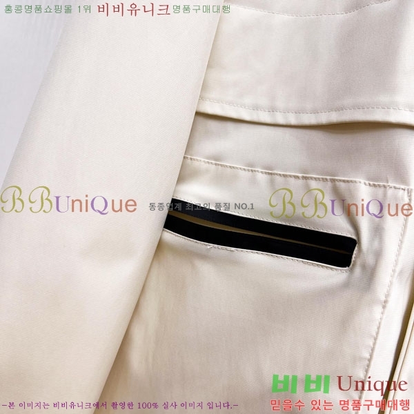 ���� ����� ���� P182729-2