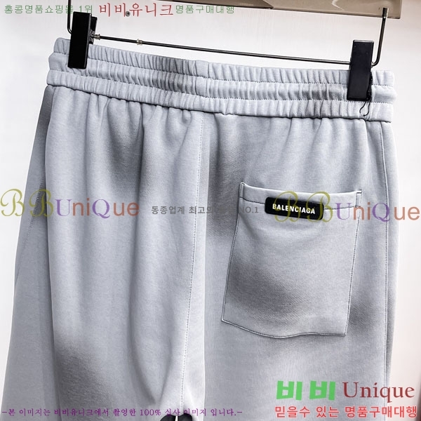 ���� �߷��þư� ���� BA256432