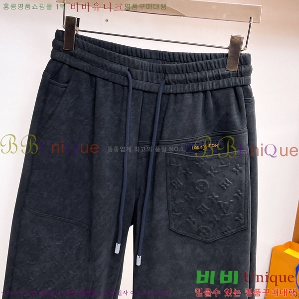 ���� ���̺��� ���� LV468295