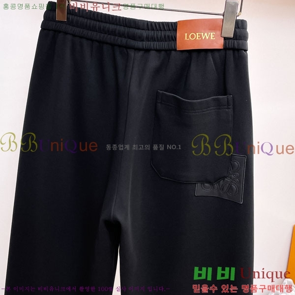 ���� �ο��� ���� LE9246398