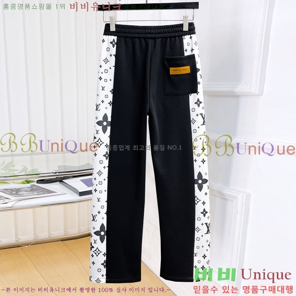 ���� ���̺��� ���� LV468280