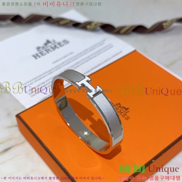 �����޽� ���� H95234507-1