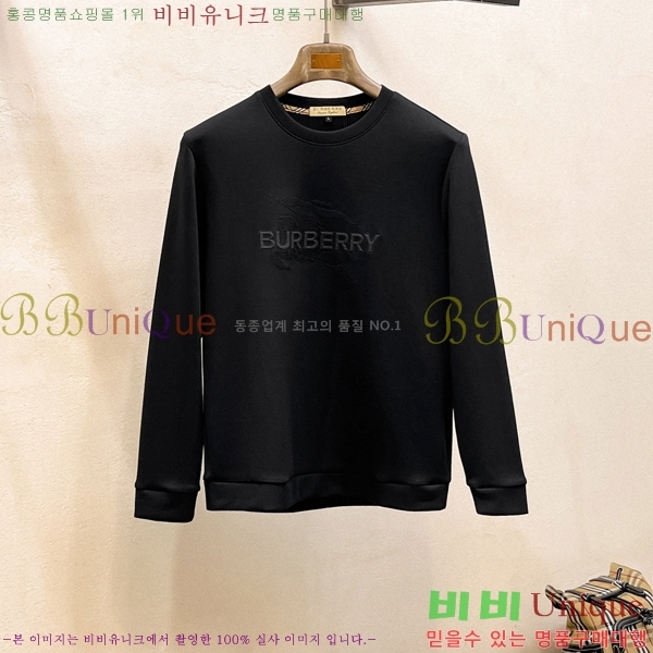 ���� ������ ������ B8452743-1