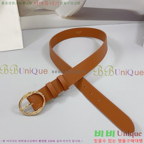 #���� ������ ��Ʈ CE23072-1 �� 3.4cm