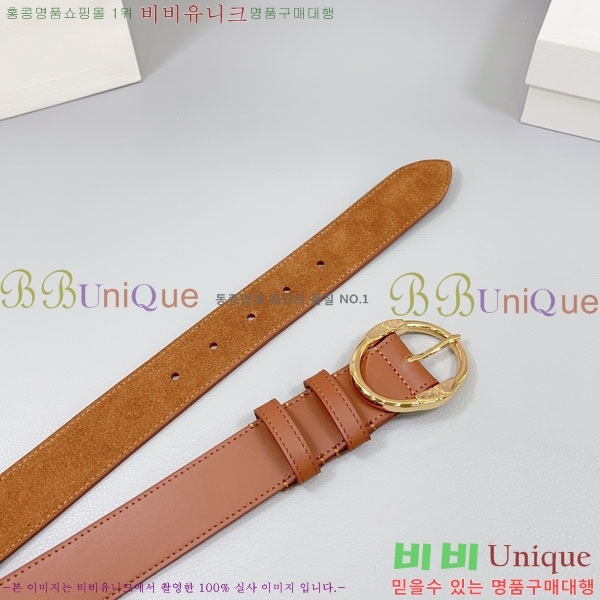 #���� ������ ��Ʈ CE23072-3 �� 3.4cm