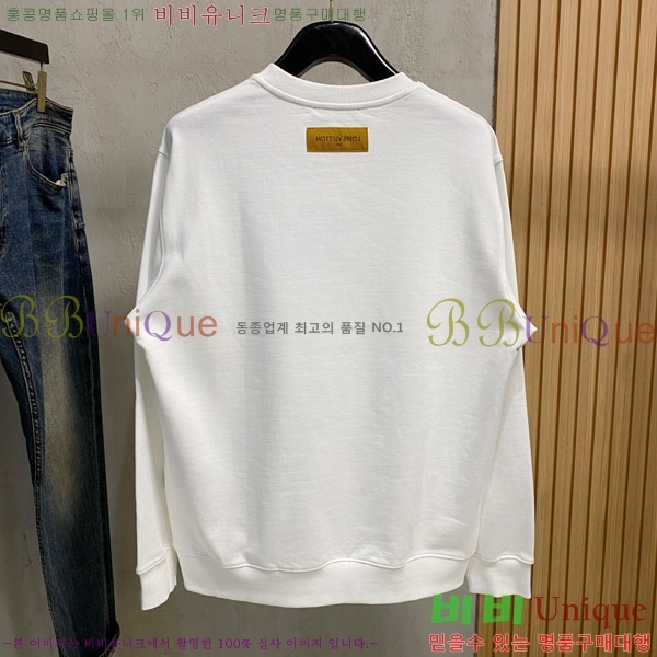 ���� ���̺��� ������ LV3256496-1