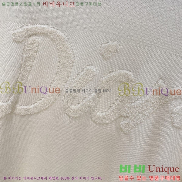 ���� ��� ������ D0749611-2