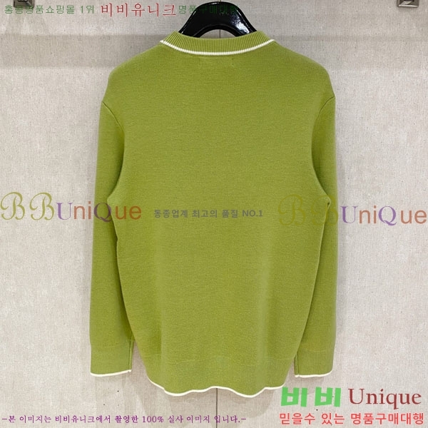 ���� ��� ������ D0749611-1