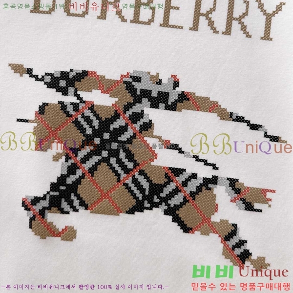 ���� ������ ������ B84527458-2