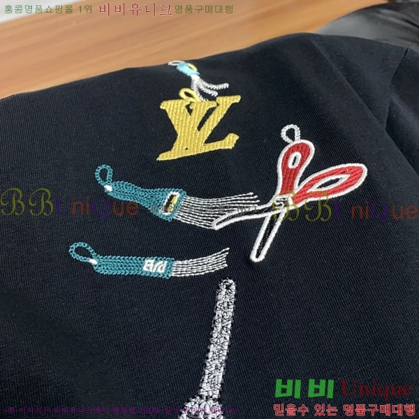 ���� ���̺��� ���� Ƽ���� LV264737-1