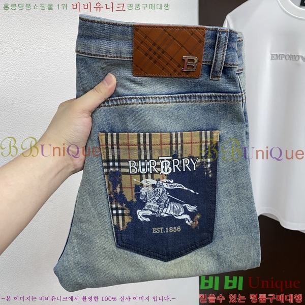 ���� ������ ���� BU548283