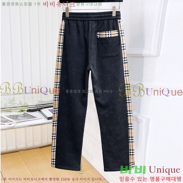 ���� ������ ���� BU548276-2