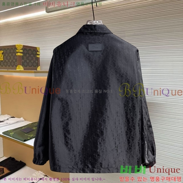 ���� ��� ���� DO57308