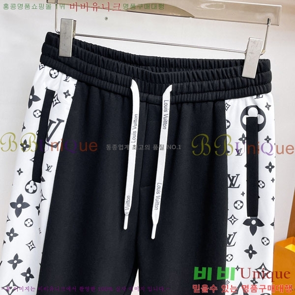 ���� ���̺��� ���� LV468280