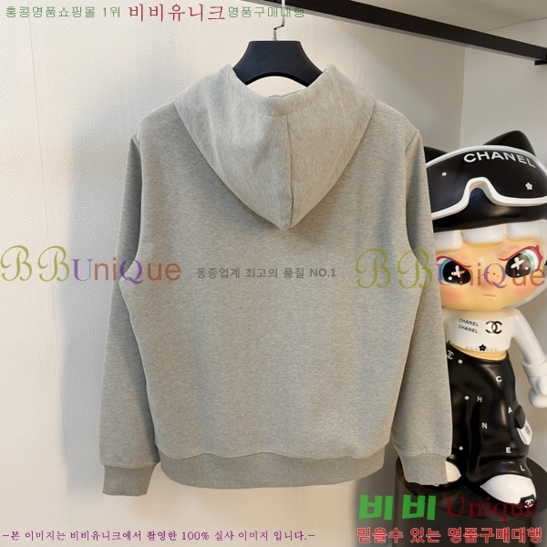 ���� ������ ������ B8452742-3