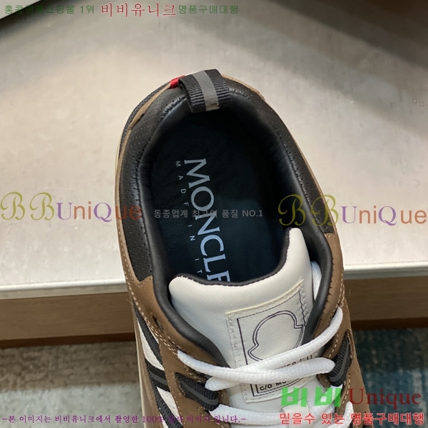 ���� ��**�� ����Ŀ�� M329745-7