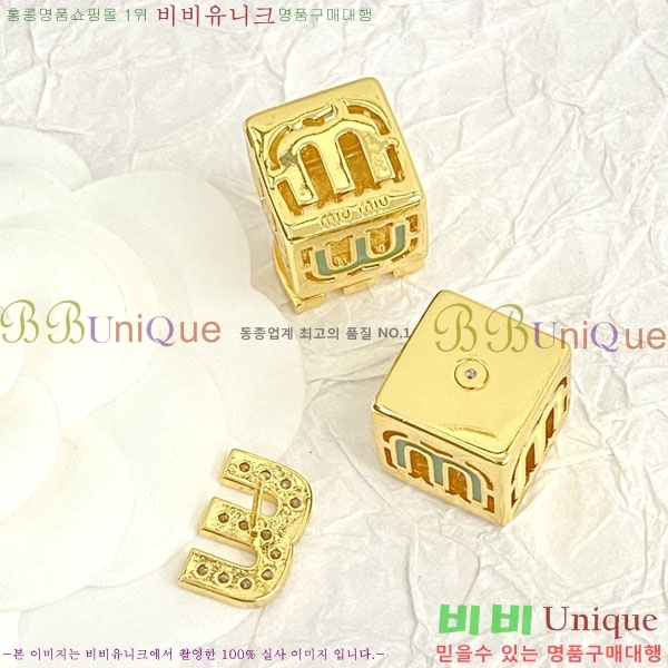 �̿�̿� �Ͱ��� MIU2342-2