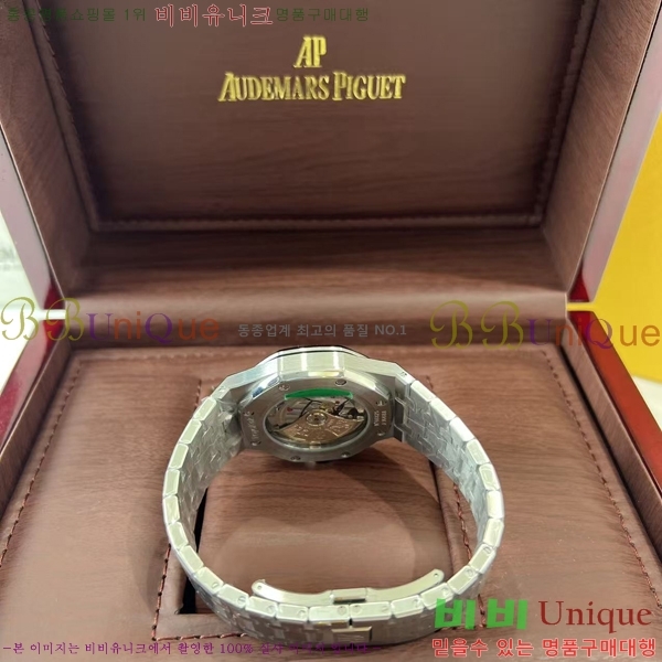 �������ǰ� �ξ��ũ �ð� 15400-7