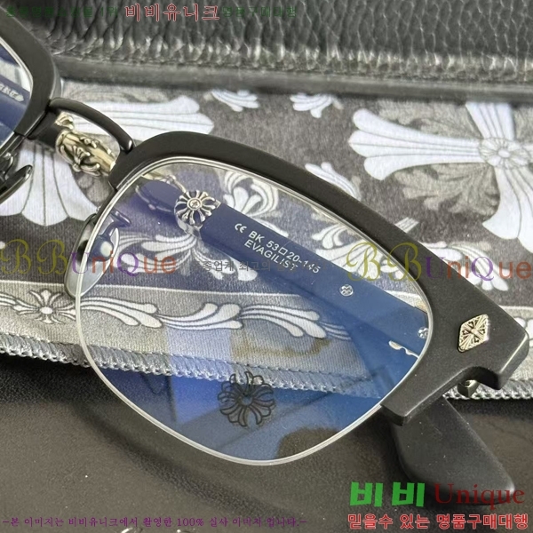 ũ������ �Ȱ� CH260437-2