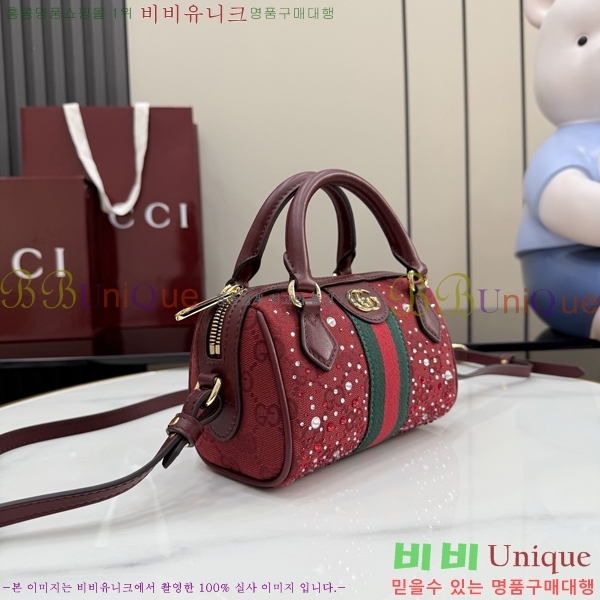 #���� ���ǵ�� ���� �̴Ϲ� 781490-540