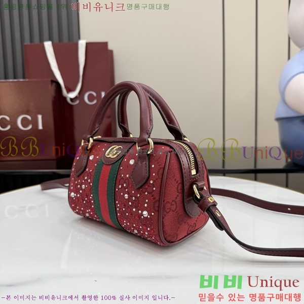 #���� ���ǵ�� ���� �̴Ϲ� 781490-540