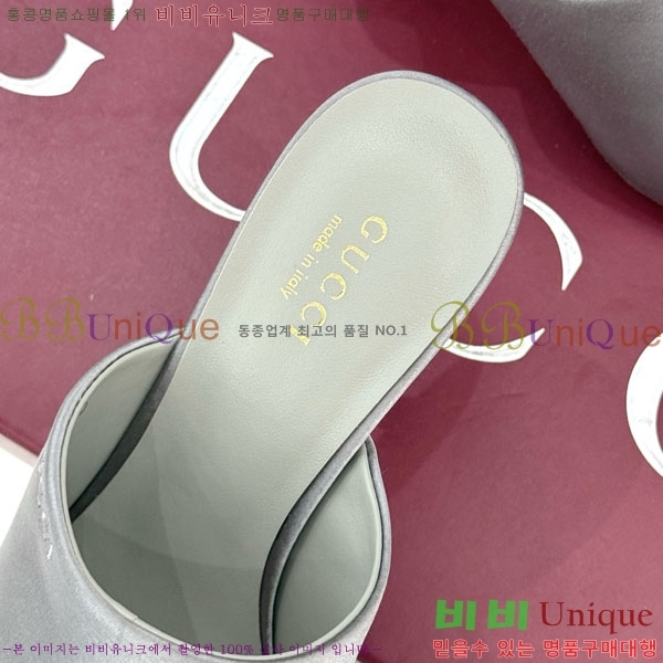 ���� �����̵� ���� 29G263520-4 ��9.5cm