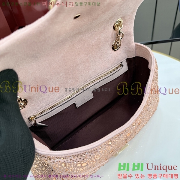 #���� GG ����Ʈ �̵�� ����� 837267-901