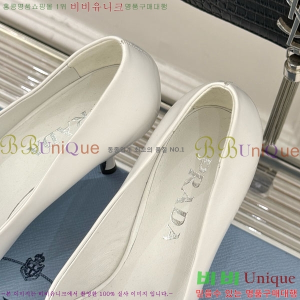 ����� ������ �� 33P7253930-2 �� 8.5cm