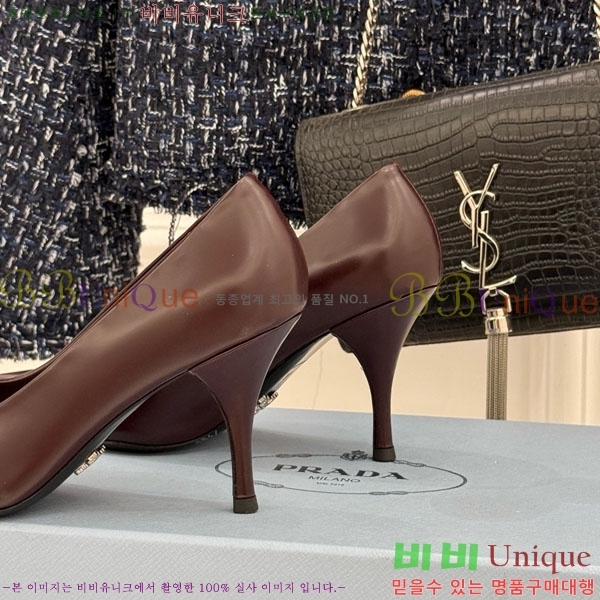 ����� ������ �� 33P7253930-1 �� 8.5cm