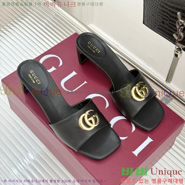 ���� �����̵� ���� 28G4263521-2