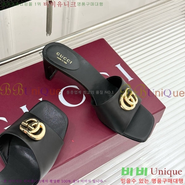 ���� �����̵� ���� 28G4263521-2