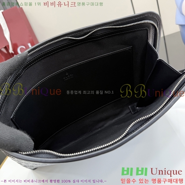 #���� GG ������ �Ŀ�ġ ���� 850224-201