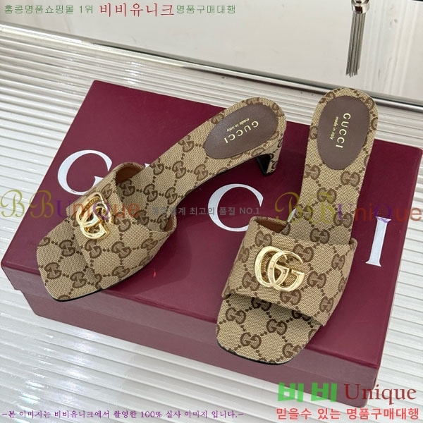 ���� �����̵� ���� 28G4263521-6