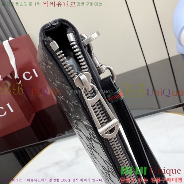 #���� GG ������ �Ŀ�ġ 850223-201