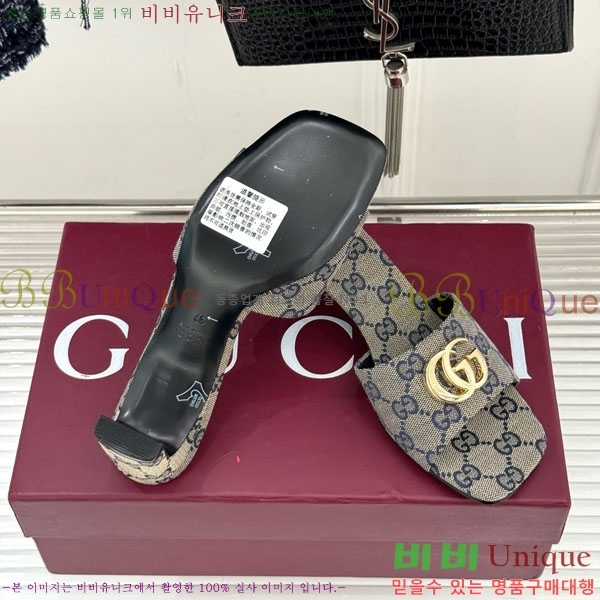 ���� �����̵� ���� 28G4263521-7