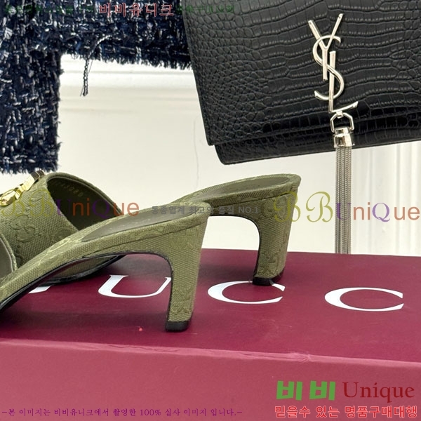 ���� �����̵� ���� 28G4263521-8