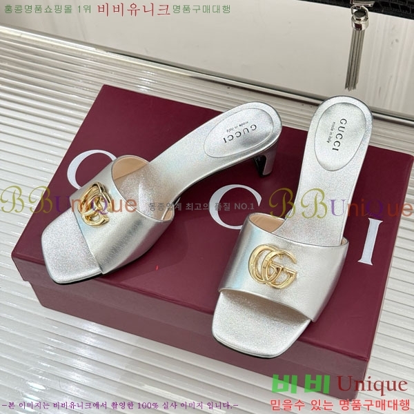 ���� �����̵� ���� 28G4263521-9