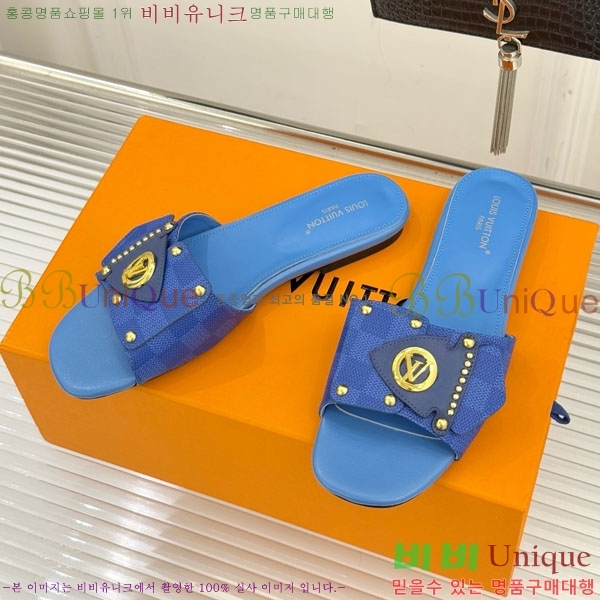 ���̺��� ������ ���� 29LV556700-2