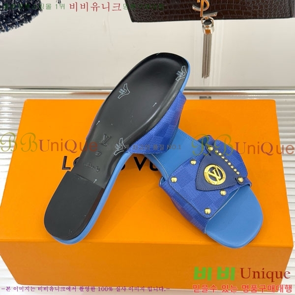 ���̺��� ������ ���� 29LV556700-2