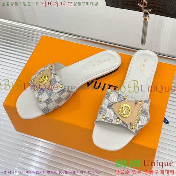 ���̺��� ������ ���� 29LV556700-3