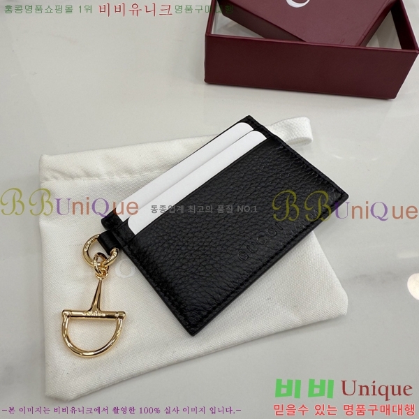 #���� ī������ ���� Ȧ���� ī�� ���̽� 855651-102