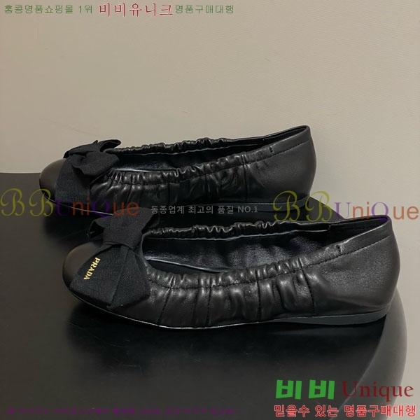 ����� �÷����� 34PR710234-1