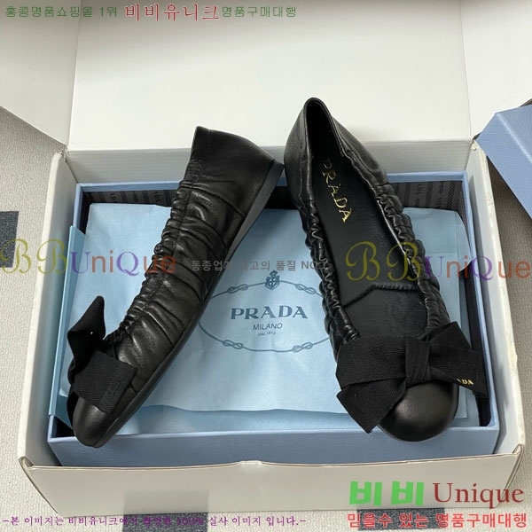 ����� �÷����� 34PR710234-1